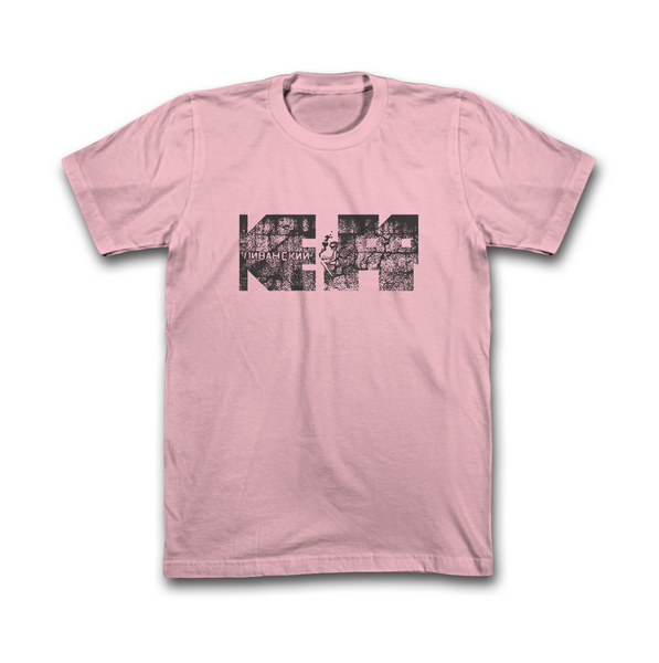 Kedr Livanskiy LIMITED EDITION Pink T-Shirt