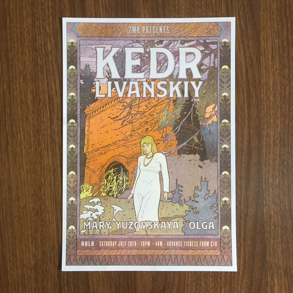 Kedr Livanskiy NYC Show Poster
